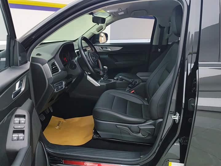 Фото 9 - Great Wall Pao