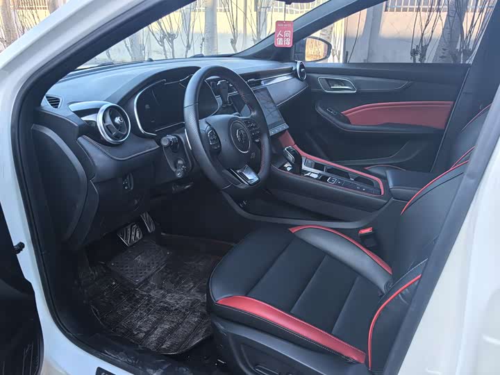 Фото 3 - MG Motor 6