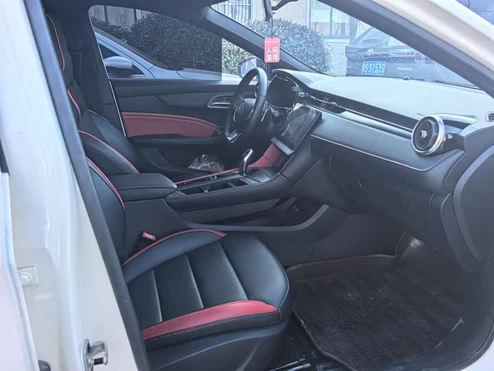 Фото 5 - MG Motor 6