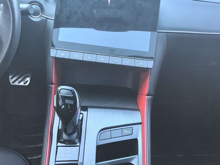 Фото 7 - MG Motor 6