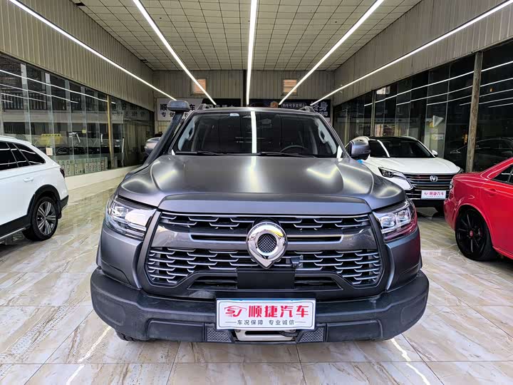 Фото 2 - Great Wall Pao