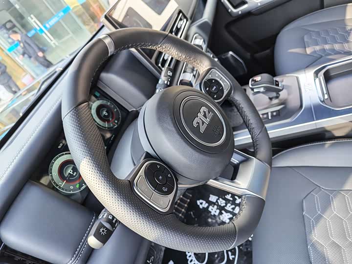 Photo 4 - BAW 212 T01