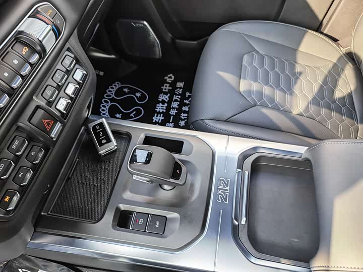 Photo 6 - BAW 212 T01