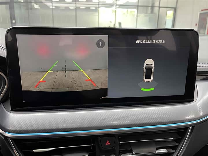 Фото 7 - Ford Focus Active