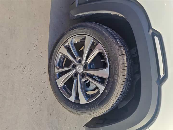 Фото 6 - Changan CS35 Plus