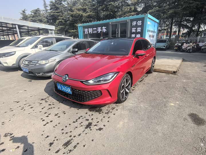 Фото 1 - Volkswagen Lamando L