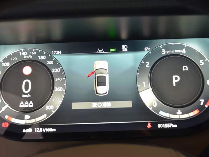 Фото 4 - Land Rover Range Rover