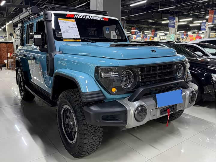 Photo 1 - BAW 212 T01