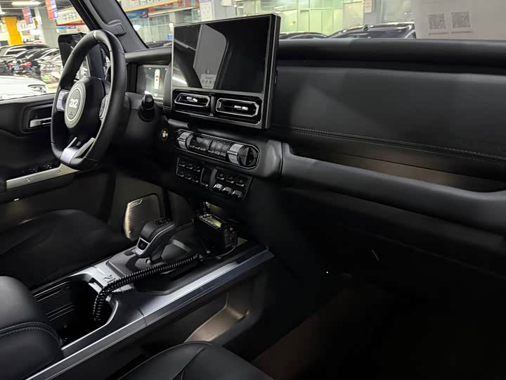 Photo 3 - BAW 212 T01