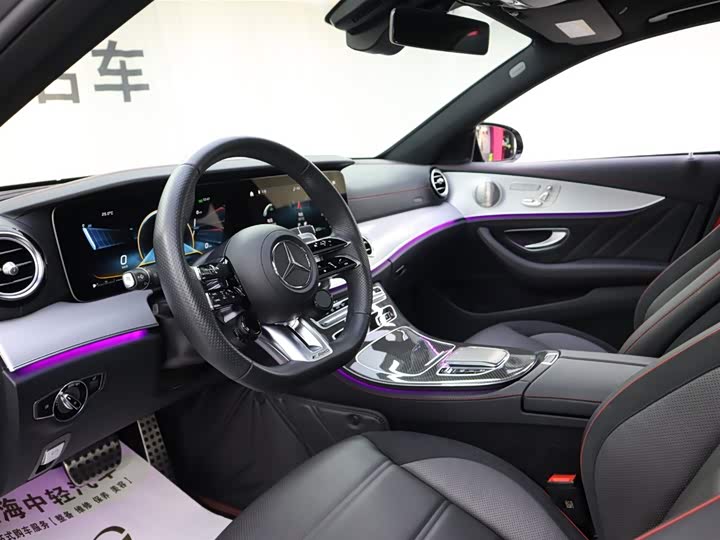 Photo 6 - Mercedes-Benz E-Class AMG