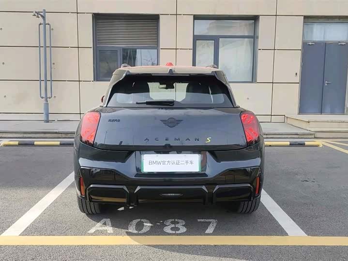 Фото 3 - Mini Aceman