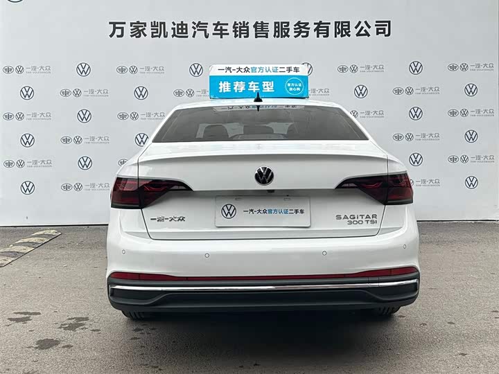 Фото 6 - Volkswagen Sagitar L