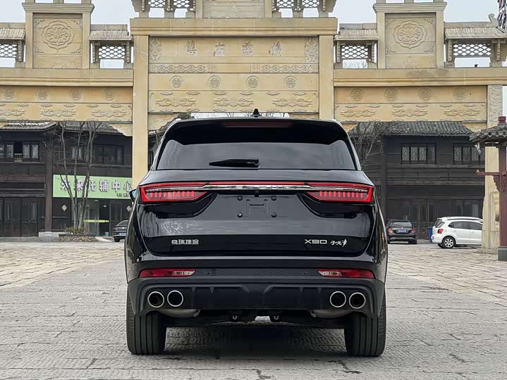 Фото 5 - Jetour X90