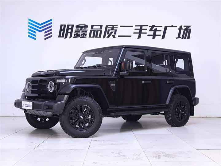 Photo 2 - BAW 212 T01