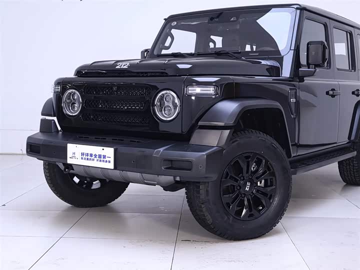 Photo 3 - BAW 212 T01