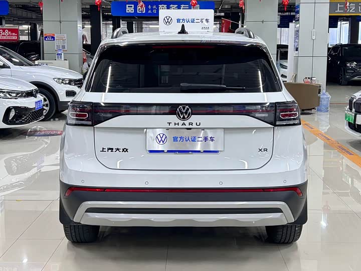 Фото 5 - Volkswagen Tharu