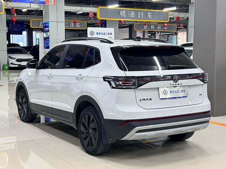 Фото 6 - Volkswagen Tharu