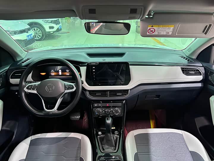 Фото 7 - Volkswagen Tharu