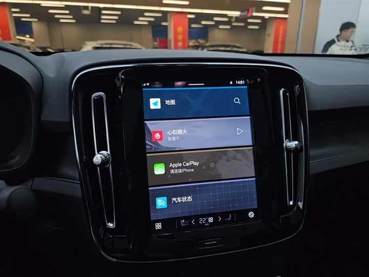 Фото 8 - Volvo C40