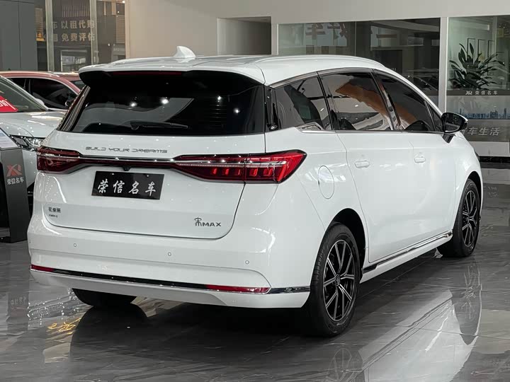Фото 4 - BYD Song Max Hybrid