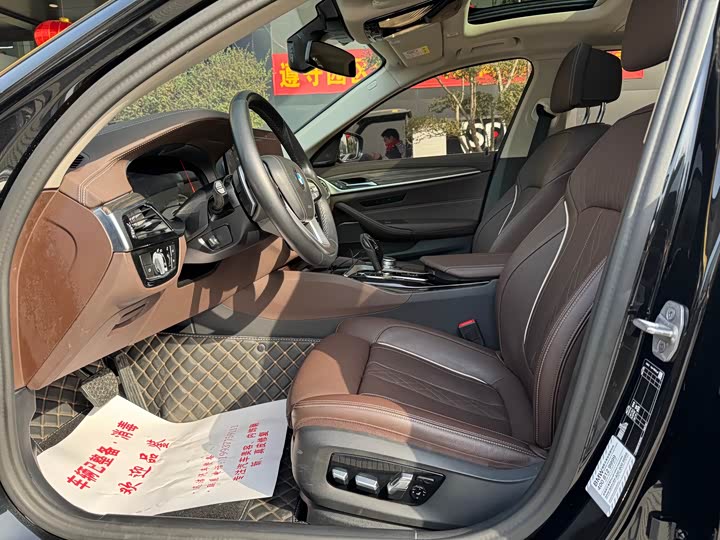 Фото 3 - BMW 5 Series