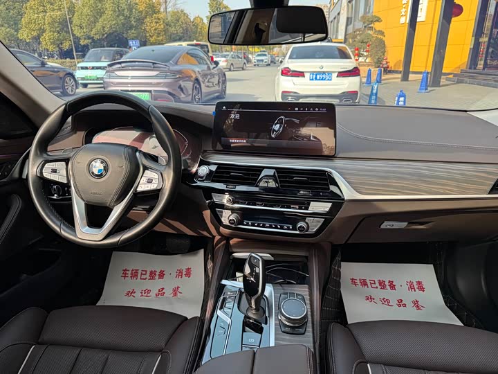 Фото 5 - BMW 5 Series
