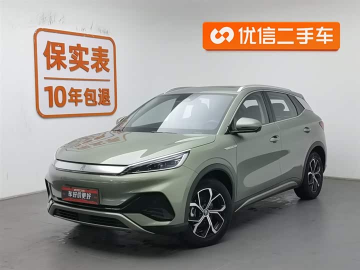 Фото 1 - BYD Yuan Plus