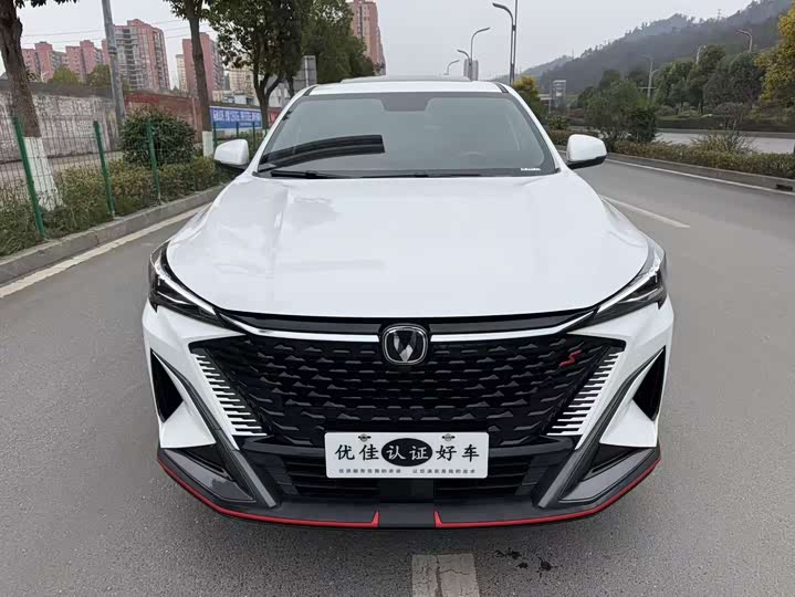 Фото 2 - Changan X5 Plus