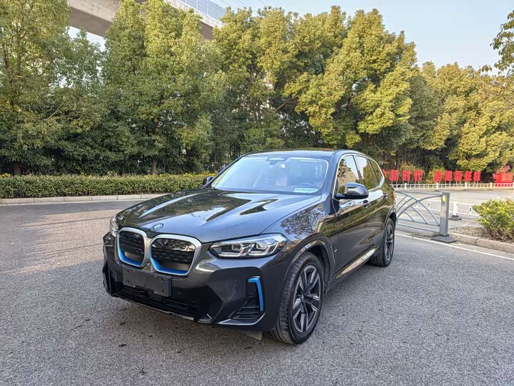 Фото 1 - BMW iX3