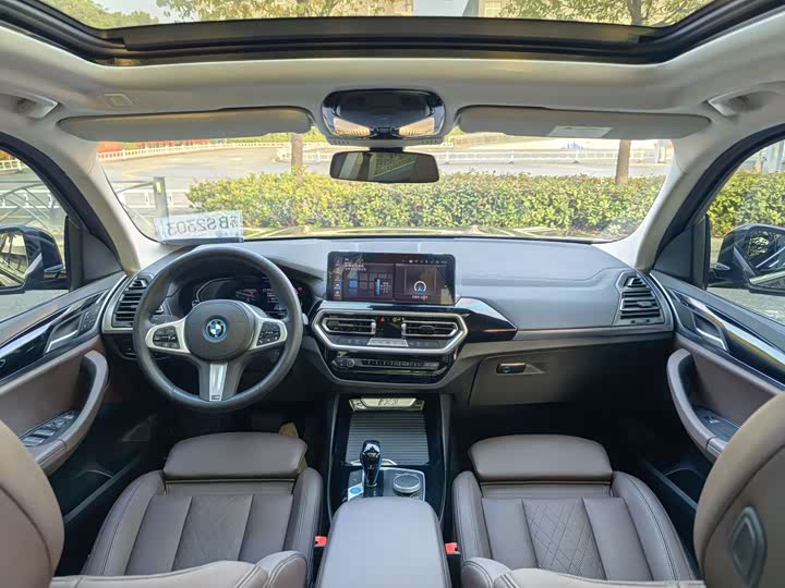 Фото 9 - BMW iX3