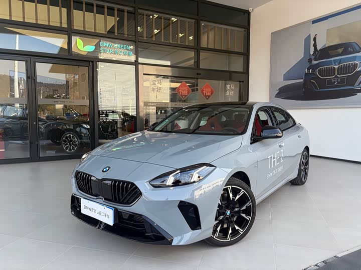 Фото 1 - BMW 2 Series