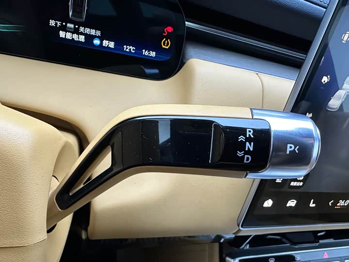 Фото 9 - Zeekr 9X