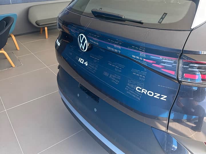 Фото 4 - Volkswagen ID.4 Crozz