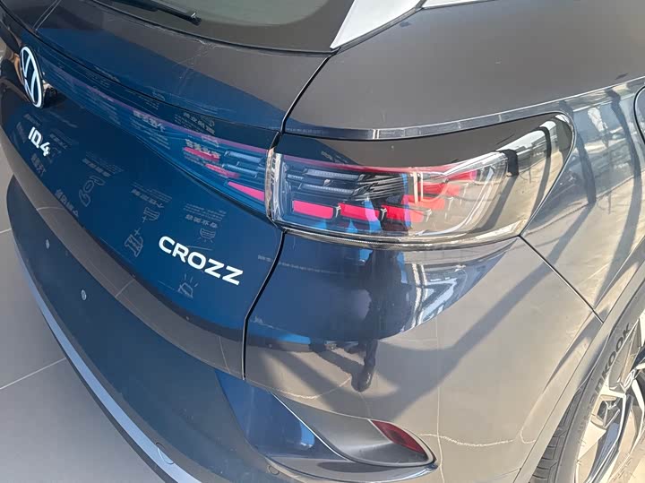 Фото 6 - Volkswagen ID.4 Crozz