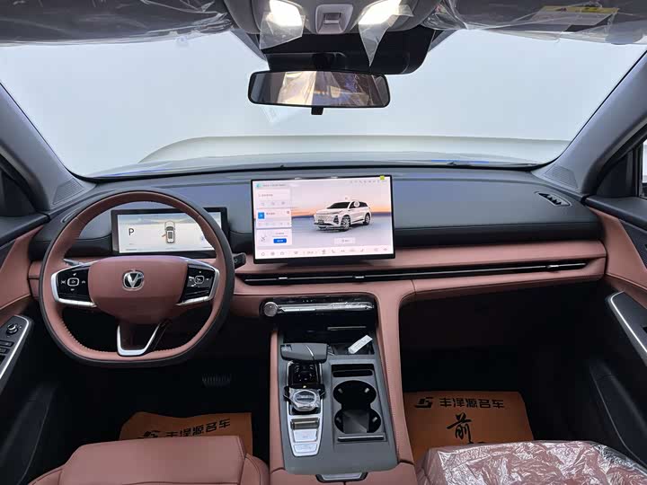 Фото 9 - Changan CS75 Plus