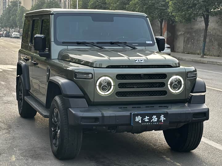 Photo 2 - BAW 212 T01