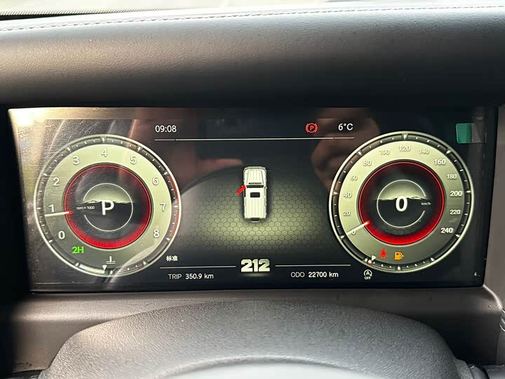 Photo 5 - BAW 212 T01