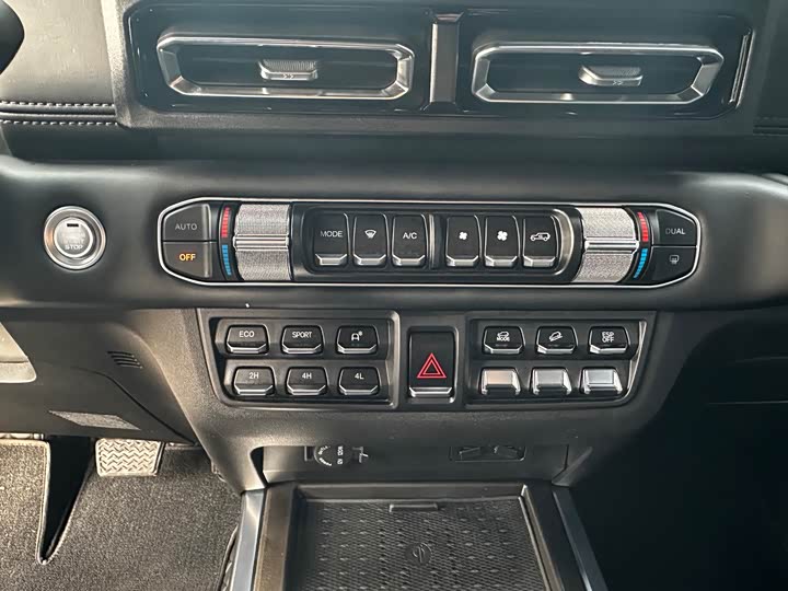 Photo 8 - BAW 212 T01