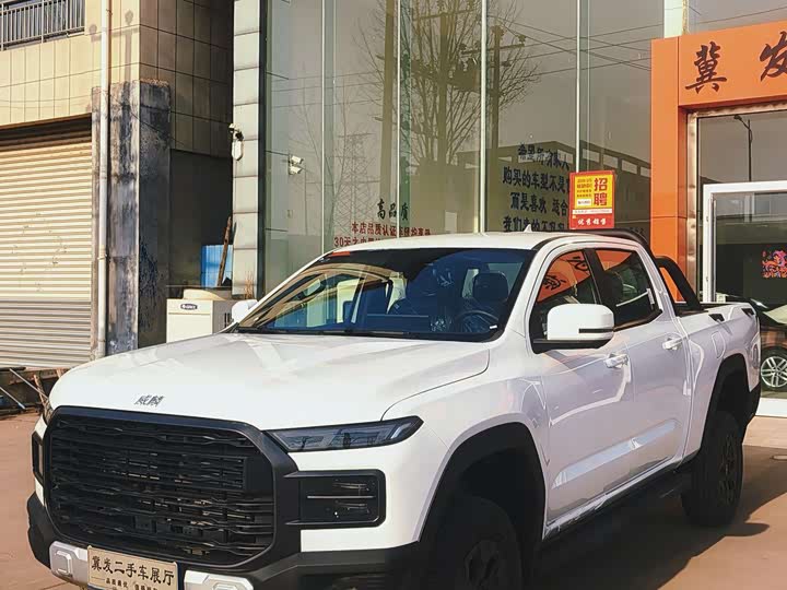 Фото 1 - Rely R08