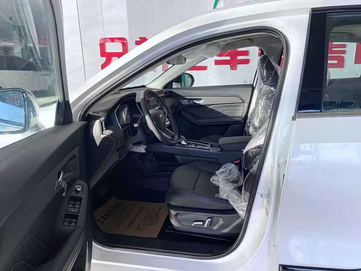 Фото 6 - Haval Chitu