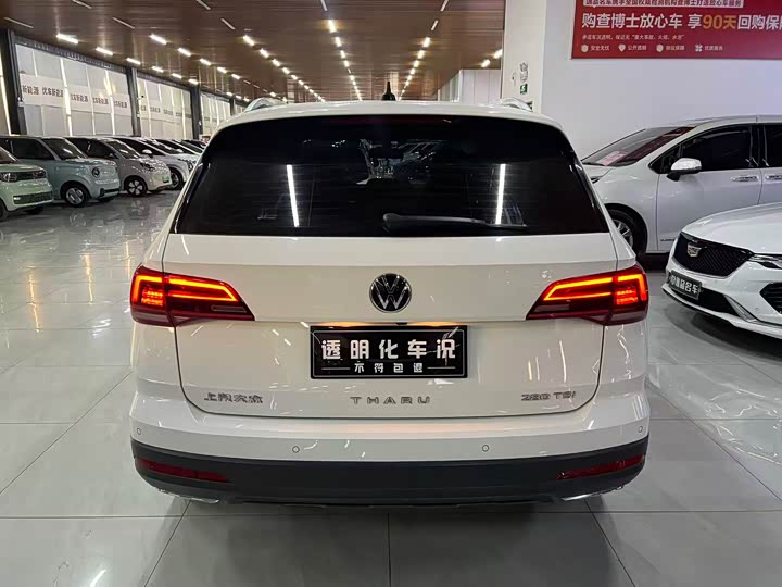 Фото 8 - Volkswagen Tharu