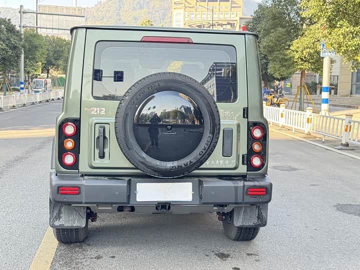 Photo 6 - BAW 212 T01