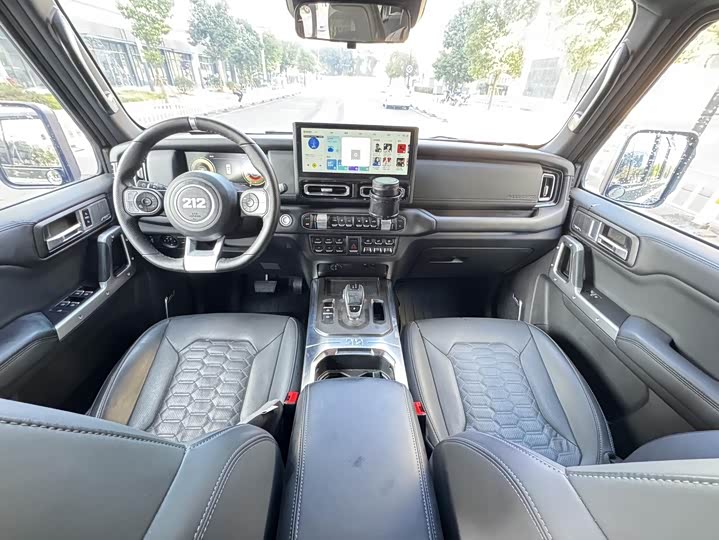 Photo 9 - BAW 212 T01