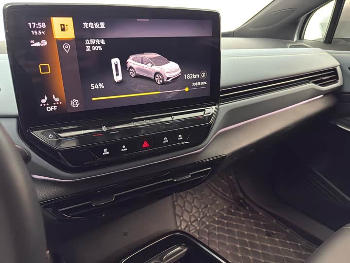 Фото 5 - Volkswagen ID.4 X