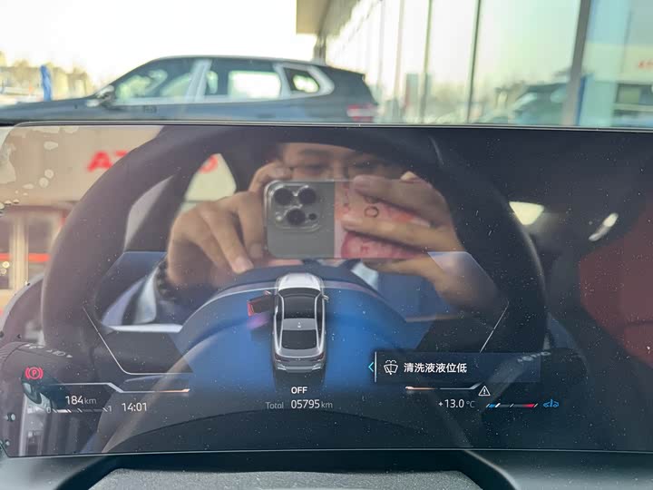 Фото 7 - BMW 2 Series