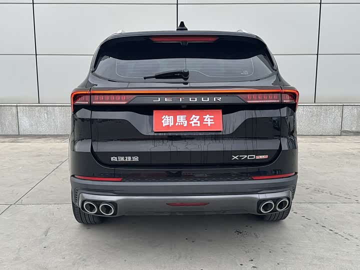 Фото 4 - Jetour X70 Plus