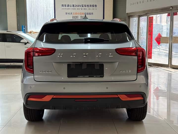 Фото 5 - Haval Jolion