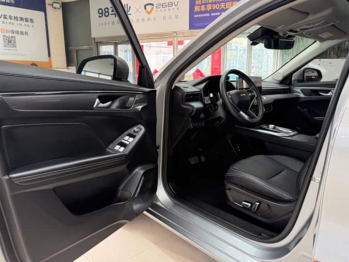 Фото 8 - Haval Jolion