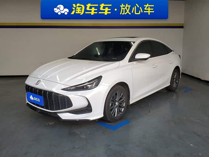 Фото 1 - MG Motor 5