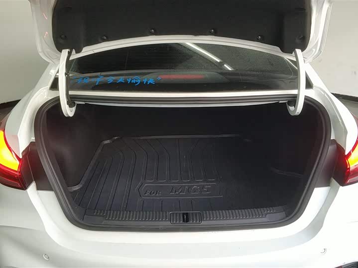 Фото 4 - MG Motor 5